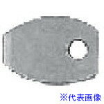  REX �A���[�w�b�h R�[AH 441172(8094718)[�����ʓr�����ς�][�@�l����][�f�O���]