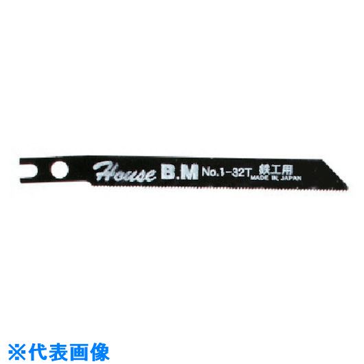 オレンジブック トラスコ中山　TRUSCOハウスB.M 兼用ジグソー替刃 10枚入り 鉄工用 NO132 〔品番:N0132〕[ 注番:8094902]特長●ビス止方式ジグソーメーカーに取付可能シャンクです。用途●軟鋼板、プラスチック板、アルミ板などの切断作業。仕様●山数：32●全長(mm)：85●有効刃長(mm)：60●厚さ(mm)：0.9●切断能力(mm)軟鋼板：0.5〜1.5●切断能力(mm)アルミ：1.0〜3.0●切断能力(mm)プラスチック：1.0〜3.0仕様2●適合機種メーカー(ジグソー)：マキタ・日立・リョービ・B＆D兼用型材質/仕上●工具鋼セット内容/付属品注意●刃物が固定されているか確認してください原産国（名称）日本JANコード4986362350297本体質量45gオレンジブック トラスコ中山　TRUSCOハウスB.M 兼用ジグソー替刃 10枚入り 鉄工用 NO132 〔品番:N0132〕[注番:8094902][本体質量：45g]《包装時基本サイズ：149×46×6》〔包装時質量：45g〕分類》電動・油圧・空圧工具》切断用品》ジグソーブレード☆納期情報：メーカー取り寄品（弊社より発送）