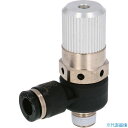 ■PISCO 真空発生器 電磁弁直付形 エルボ 大気開放 VHH07601(8095800)
