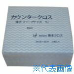 ■橋本 カウンタークロス(ハーフ)薄手 ブルー (50枚×24袋＝1200枚) 1UB(8096079)