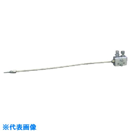 ■扶桑 マジックカットe-ミスト2軸アトマイザ子機EM-K2-S20 ボルト付 EMK2S20(8105130)[送料別途お見積り][法人限定][掲外取寄]