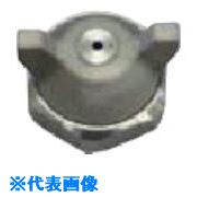 ■扶桑 ルミナ STA/STS/UA用 #1 平吹エアキャップφ1.3 (SUS) 29422(8105973)[送料別途お見積り][法人限..