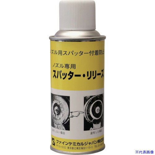 FCJ ѥå꡼ 180ml FC152(8106104)[ӤѤ][ˡ͸][ǳ]