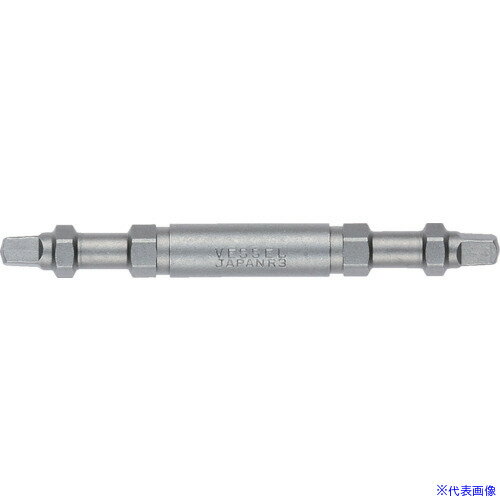 ■VESSEL スクエア両頭ビット A14 SQ3×110mm A14SQNO3110(8106680)×10[送料別途見積り][法人・事業所限..