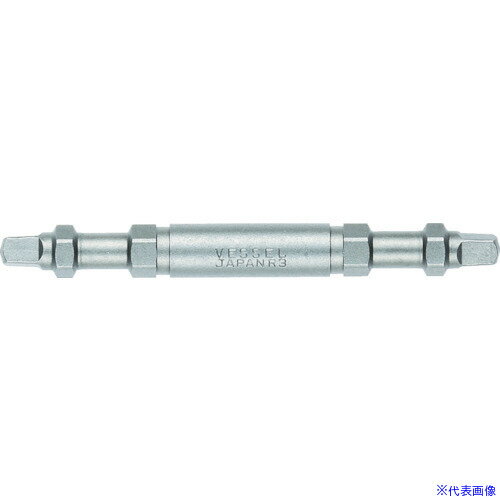 ■VESSEL スクエア両頭ビット A14 SQ3×65mm A14SQNO365(8106682)×10[送料別途見積り][法人・事業所限定][掲外取寄]