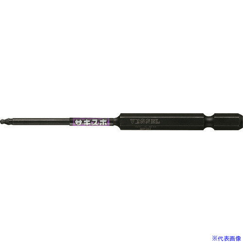 ��VESSEL ���ե������ܥܡ���ݥ���ȥӥå�SS16BP ����2.0��100mm SS16BP2010(8106941)