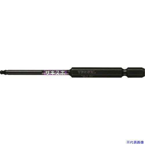 ��VESSEL ���ե������ܥܡ���ݥ���ȥӥå�SS16BP ����2.5��100mm SS16BP2510(8106942)