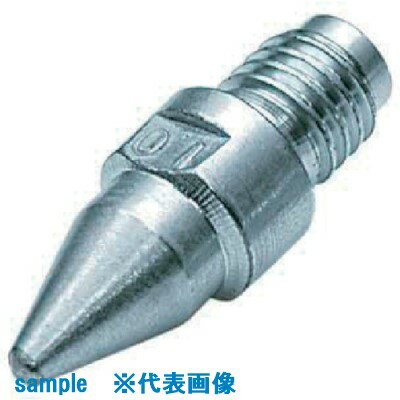 オレンジブック トラスコ中山　TRUSCOHOZAN ノズル 1mm HS-801用 〔品番:HS812〕[ 注番:8107260]特長仕様●適合機種：HS-801仕様2●RoHS対応●ノズル内径(mmφ)：1.0材質/仕上セット内容/付属品注意原産国（名称）日本JANコード4962772058121本体質量0gオレンジブック トラスコ中山　TRUSCOHOZAN ノズル 1mm HS-801用 〔品番:HS812〕[注番:8107260]《包装時基本サイズ：40×11×127》〔包装時質量：9g〕分類》電子機器》はんだ用品》電気はんだこて☆納期情報：仕入れ先通常在庫品 (欠品の場合有り)