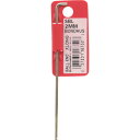 ■BONDHUS スタビー・ボールポイント・L−レンチ エクストラロング 2mm (首下ショートタイプ) SBL2MM(8107925)