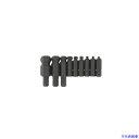 ■BONDHUS ボールポイント・ビット セット9本組(2-12mm) BIX9M(8108244)