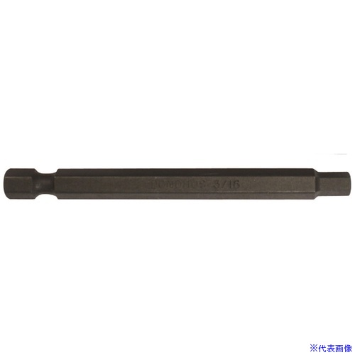 オレンジブック トラスコ中山　TRUSCOBONDHUS 六角パワービット 3/16インチ 差込角6.35mm(1/4) 〔品番:10310〕[ 注番:8108970]特長●表面処理に採用されているプロガード加工は一般的な黒染加工の5倍以上の耐食性があります。●鋼材にはバナジウム鋼のような一般的な鋼材に比べ、20%以上も強度があるプロテニアム合金鋼を使用しています。用途●六角穴付ボルトの締め付け、緩め作業に。仕様●全長(mm)：76●シャンク径(mm)：6.35●色：黒●対辺(インチ)：3/16仕様2●プロガード黒染め加工処理●硬度：HRC57〜61●規格：3/16インチ材質/仕上●ブレード部：プロテニアム［［R上］］合金鋼（ボンダス特注鋼材）●表面処理：プロガード(TM)加工（黒染め）セット内容/付属品注意●工具を安全に使っていただくため、作業時は必ず保護メガネを着用してください。●パイプやメガネレンチなどを使っての作業はしないでください。原産国（名称）アメリカJANコード本体質量20gオレンジブック トラスコ中山　TRUSCOBONDHUS 六角パワービット 3/16インチ 差込角6.35mm(1/4) 〔品番:10310〕[注番:8108970][本体質量：20g]《包装時基本サイズ：120×75×10》〔包装時質量：20g〕分類》電動・油圧・空圧工具》ドライバービット》片頭ビット☆納期情報：仕入れ先通常在庫品 (欠品の場合有り)