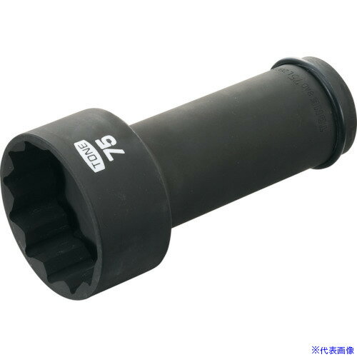 ■TONE アンカーボルト用ソケット(12角)65mm 8AD65L200(8109640)