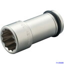 ■TONE インパクト用ロングソケット(12角) 対辺寸法38mm 差込角19.0mm 6NW38L100(8109672)