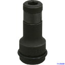 ■TONE インパクト用ソケットアダプター ビット用ホルダー 全長44mm 3ABH(8109759)