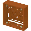 ■マサル ニュー・エフモール付属品 露出ボックス 2個用 浅型 ブラウン SFBA26(8112401)