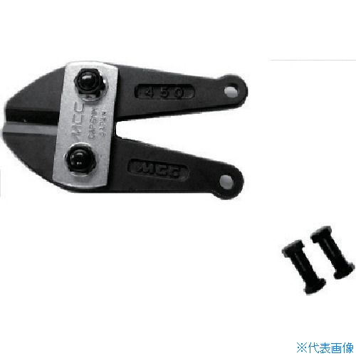 オレンジブック トラスコ中山　TRUSCOMCC ボルトクリッパ特製替刃 600 〔品番:BCE0960〕[ 注番:8112516]特長仕様●適合本体：BC-0960仕様2材質/仕上セット内容/付属品注意原産国（名称）日本JANコード4989065100213本体質量1kgオレンジブック トラスコ中山　TRUSCOMCC ボルトクリッパ特製替刃 600 〔品番:BCE0960〕[注番:8112516][本体質量：1kg]《包装時基本サイズ：167×94×46》〔包装時質量：1034g〕分類》手作業工具》ハサミ・カッター・鋸》ボルトクリッパー☆納期情報：仕入れ先通常在庫品 (欠品の場合有り)