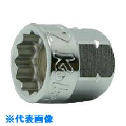 ■Ko-ken ソケット 150.14H14(8117480)[送料別途見積り][法人・事業所限定][掲外取寄]