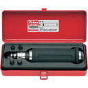 ■Ko-ken アタックドライバーセット AG112A(8117738)(4)