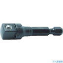 ■Ko-ken アダプター 差込角9.5mm 112100B(8117953)