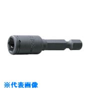 オレンジブック トラスコ中山　TRUSCOKo−ken ナットセッター 対辺7mm 〔品番:113.5072B〕[ 注番:8117990]特長●DIN ISO 1173 E6.3規格のナットセッターです。●2個のスチールボールがボルト、ナットをしっかりつかみ、安心して確実な作業ができます。仕様●対辺寸法(mm)：7●軸寸法(mm)：6.35●全長(mm)：50●対辺形状：6角●シャンク(mm)：6.35仕様2●ナットセッター(ナットグリップ)全長50mm3／8インチ材質/仕上●クロムモリブデン鋼(SCM435)セット内容/付属品注意原産国（名称）日本JANコード4991644502264本体質量20gオレンジブック トラスコ中山　TRUSCOKo−ken ナットセッター 対辺7mm 〔品番:113.5072B〕[注番:8117990][本体質量：20g]《包装時基本サイズ：11×50×11》〔包装時質量：20g〕分類》手作業工具》ソケットレンチ》ソケットビット☆納期情報：メーカー取り寄品（弊社より発送）