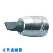 オレンジブック トラスコ中山　TRUSCOKo−ken マイナスビットソケット 対辺0.5×3mm 〔品番:2005.253〕[ 注番:8118375]特長●マイナスビットソケットです。仕様●刃先：［［−］］3●差込角(mm)：6.35●全長(mm)：25●対辺寸法(mm)：0.5×3●刃先幅×厚さ（mm）：[[-]]3×0.5仕様2材質/仕上●クロムモリブデン鋼(SCM435)セット内容/付属品注意原産国（名称）日本JANコード4991644006007本体質量9gオレンジブック トラスコ中山　TRUSCOKo−ken マイナスビットソケット 対辺0.5×3mm 〔品番:2005.253〕[注番:8118375][本体質量：9g]《包装時基本サイズ：12×25×12》〔包装時質量：9g〕分類》手作業工具》ソケットレンチ》ドライバービットソケット☆納期情報：メーカー取り寄品（弊社より発送）