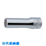 ■Ko-ken 12角ディープソケット 11/32 3305A1132(8118907)[送料別途見積り][法人・事業所限定][掲外取寄]