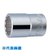 ■Ko-ken 12角ソケット 1/2 4405A12(8119485)[送料別途見積り][法人・事業所限定][掲外取寄]