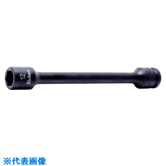 電鉆插口 - ■Ko−ken インパクトエクステンションソケット 差込角9.5mm 対辺13mm 13145M.25013(8120112)[送料別途お見積り][法人限定][掲外取寄]