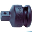 ■Ko−ken インパクトアダプター 差込角9.5×6.35mm 13322A(8120405)