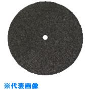 ■YAMATO 精密小径切断砥石 WA100 45x1.0x1.7 SC4510(8121838)×100[送料別途お見積り][法人限定][掲外取..