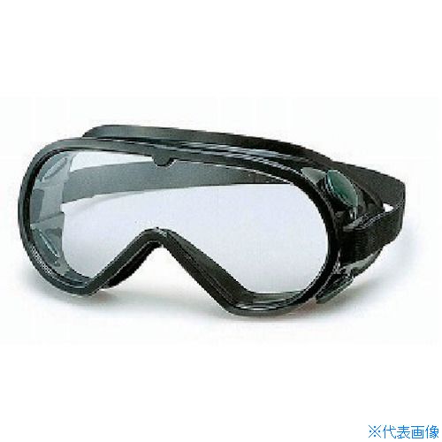 ■YAMAMOTO ゴグル型保護めがね ミストレスレンズ YG506M(8121894)