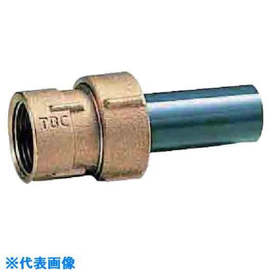 ■TBC 塩ビ伸縮継手分止水栓用20mm 20EN(8127749)[送料別途お見積り][法人限定][掲...