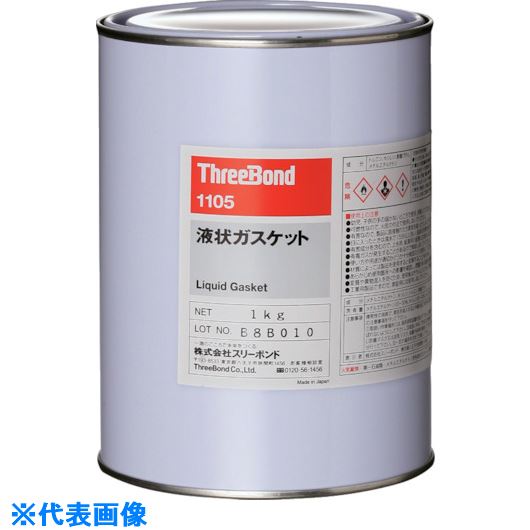 オレンジブック トラスコ中山　TRUSCOTHREEBOND 液状ガスケット TB1105 工業用シーリング剤 シール剤 1kg 黒色 合成ゴム系 はく離性 乾性タイプ(1105AB) 〔品番:TB11051〕[ 注番:8130509]特長●乾性シール剤です。用途●メンテナンス等剥離が必要な際のシールに。仕様●色：黒●容量(g)：1000●容量(kg)：1●使用温度範囲(℃)：-40〜150仕様2材質/仕上セット内容/付属品注意原産国（名称）日本JANコード本体質量1kgオレンジブック トラスコ中山　TRUSCOTHREEBOND 液状ガスケット TB1105 工業用シーリング剤 シール剤 1kg 黒色 合成ゴム系 はく離性 乾性タイプ(1105AB) 〔品番:TB11051〕[注番:8130509][本体質量：1kg]《包装時基本サイズ：112×112×145》〔包装時質量：1kg〕分類》化学製品》接着剤・補修剤》工業用シーリング剤☆納期情報：メーカー取り寄品（弊社より発送）