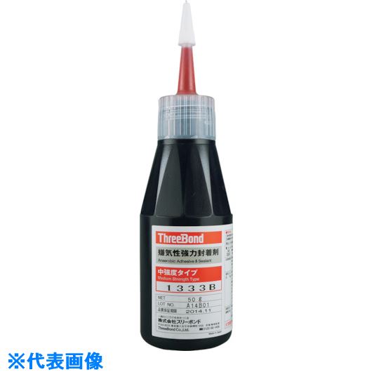 オレンジブック トラスコ中山　TRUSCOTHREEBOND 嫌気性接着剤 TB1333B ねじゆるみ止め剤 ネジロック 中強度・低粘度タイプ 50g(1333BA) 〔品番:TB1333B〕[ 注番:8130519]特長●低強度です。●低粘度です。用途●中強度タイプ　取り外しもするボルト、ナットの中強度固定に。仕様●容量(g)：50●使用温度範囲(℃)：-40〜120仕様2●チューブタイプ材質/仕上セット内容/付属品注意原産国（名称）日本JANコード本体質量50gオレンジブック トラスコ中山　TRUSCOTHREEBOND 嫌気性接着剤 TB1333B ねじゆるみ止め剤 ネジロック 中強度・低粘度タイプ 50g(1333BA) 〔品番:TB1333B〕[注番:8130519][本体質量：50g]《包装時基本サイズ：39×39×148》〔包装時質量：50g〕分類》化学製品》接着剤・補修剤》ねじゆるみ止め剤☆納期情報：メーカー取り寄品（弊社より発送）