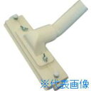 ■Suiden クリーナー用 φ38-25 T型ノズルセット組品 2046510000(8131242)