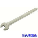 ■Ampco 片口スパナ54 AMC0174(8131402)[送料別途お見積り][法人限定][掲外取寄](4.0)