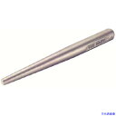 ■Ampco 防爆ヨセポンチ 全長255mm 先端径12mm AMCD23(8131667)
