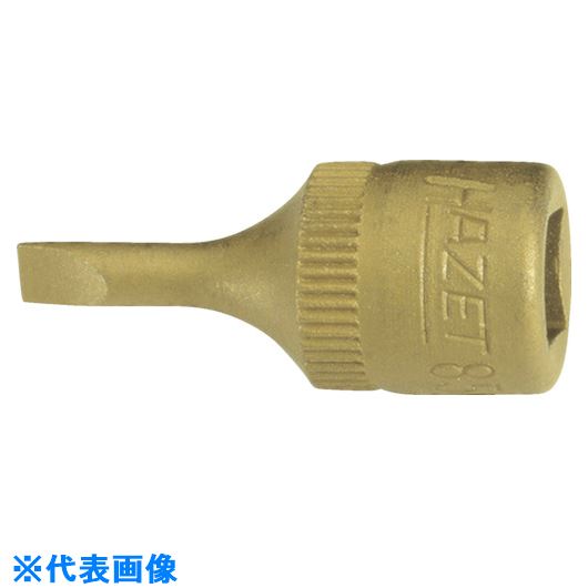 HAZET ޥʥӥåȥå(6.35mm) 85031X5.5(8132819)