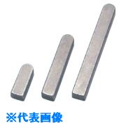 ■セイキ 平行キー 片丸SUS316 4×4×10mm KS04010(8133567)[送料別途お見積り][法人限定][掲外取寄]
