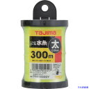■タジマ パーフェクトリール水糸 蛍光イエロー/太 PRMM300Y(8134601)