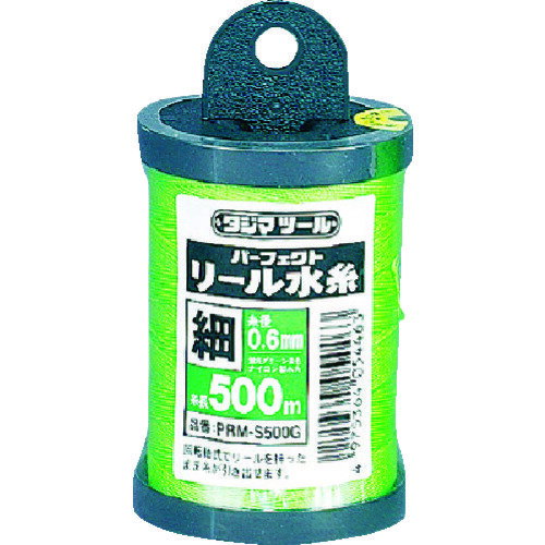 ■タジマ パーフェクトリール水糸 蛍光グリーン/細 PRMS500G(8134602)