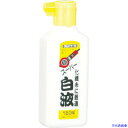 ■タジマ スーパー白液180ml PSW2180(8134616)