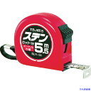 ■タジマ ステンロック-19 5.5m メートル目盛 ブリスター SL1955BL(8134634)