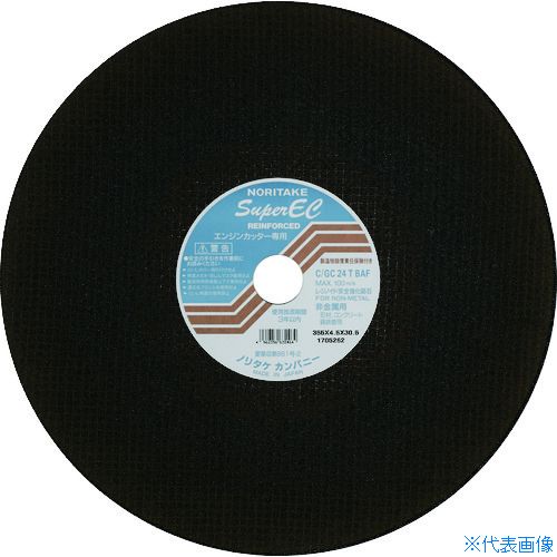 オレンジブック トラスコ中山　TRUSCOノリタケ 切断砥石ス−パ−EC C/GC24T 305X4X20 〔品番:1000C50111〕[ 注番:8136603]特長●エンジンカッター用に、特別に開発した高速対応切断砥石です。●災害非常時の特殊切断に威力を発揮します。●安全性を重視した設計で、国の「特別認定許可」を得ています。用途●石材、コンクリート、鋳鉄管などの切断に。●非金属用。仕様●外径(mm)：305●刃厚(mm)：4.0●穴径(mm)：20.0●砥材：C/GC●粒度(#)：24●硬度：T●最高使用回転数(rpm)：6262●最高使用周速度(m/min)：6000仕様2●結合剤：B●使用工具：高速切断機材質/仕上●砥材、樹脂硬化物セット内容/付属品注意●誤った使い方をした場合、砥石が破壊して、死亡または重傷をまねく恐れがあります。製品に添付の検査表にある「警告」の内容を必ず守ってください。原産国（名称）日本JANコード4962356630910本体質量710gオレンジブック トラスコ中山　TRUSCOノリタケ 切断砥石ス−パ−EC C/GC24T 305X4X20 〔品番:1000C50111〕[注番:8136603][本体質量：710g]《包装時基本サイズ：305×305×4》〔包装時質量：7kg〕分類》電動・油圧・空圧工具》切断用品》切断砥石☆納期情報：メーカー取り寄品（弊社より発送）