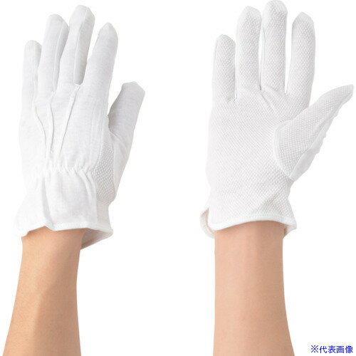 ■アトム アトムターボ 白 5双組 L 149L5P(8136765)