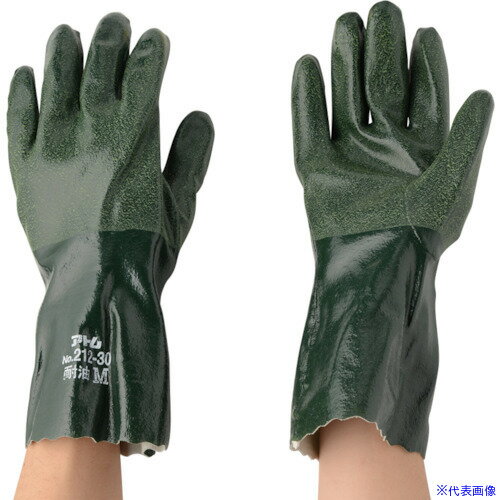 ■アトム スーパーイーグル中長30CM M 21230M(8136943)×5[送料別途お見積り][法人限定][掲外取寄]