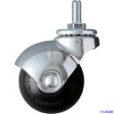 ■ハンマー ねじ込み式W3/8 旋回式ゴム車輪 50mm 405A20R50(8140428)