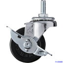 ■ハンマー ねじ込み旋回式ゴム車輪 50mm W3/8 ストッパー付 415A20R50(8140434)