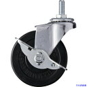 ■ハンマー ねじ込み旋回式ゴム車輪 75mm W3/8 ストッパー付 415A20R75(8140436)