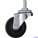 ■ハンマー ねじ込み旋回式ゴム車輪 50mm W3/8 420A20R50(8140441)